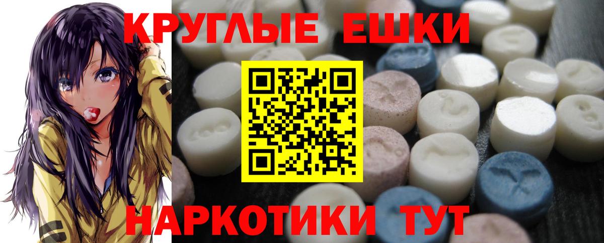 Ecstasy louis Vuitton Ивантеевка