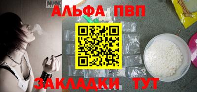 трава Кулебаки