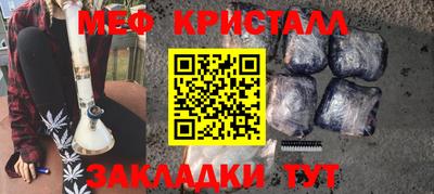 трава Кулебаки