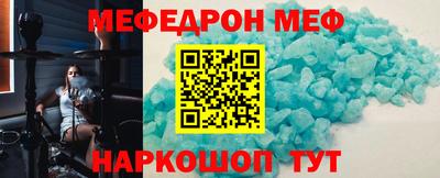 трава Кулебаки