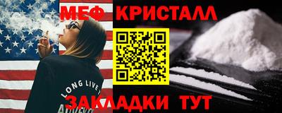 трава Кулебаки