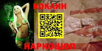первитин Кунгур