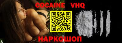 первитин Кунгур