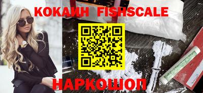 трава Кулебаки