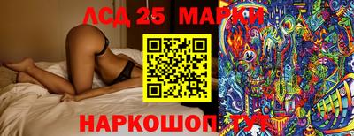 первитин Кунгур