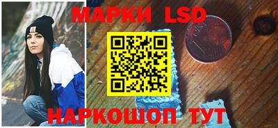 мефедрон Кумертау