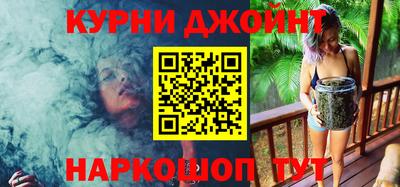 трава Кулебаки