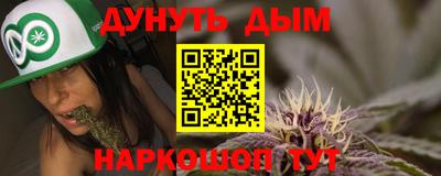 трава Кулебаки