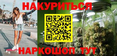 первитин Кунгур