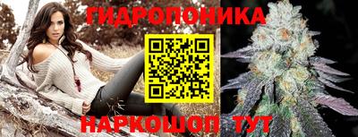 первитин Кунгур