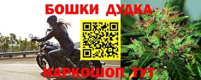 первитин Кунгур