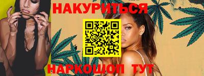 первитин Кунгур