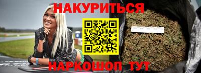 трава Кулебаки