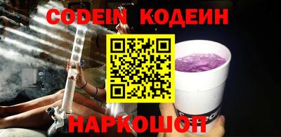 мефедрон Кумертау