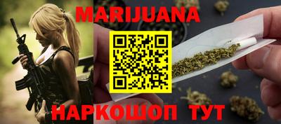 мефедрон Кумертау