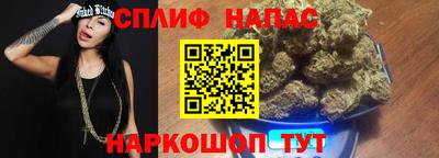 первитин Кунгур