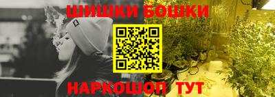трава Кулебаки