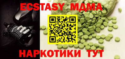трава Кулебаки