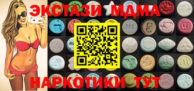 трава Кулебаки