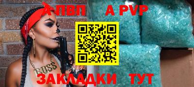 трава Кулебаки