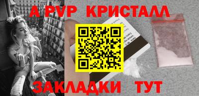 трава Кулебаки