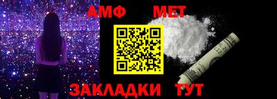 трава Кулебаки