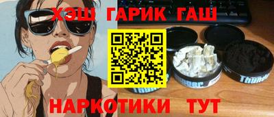 первитин Кунгур