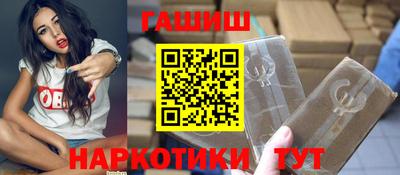 мефедрон Кумертау