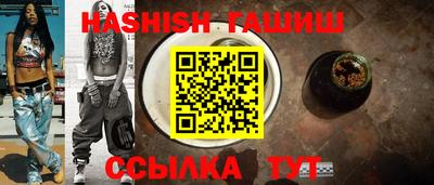 трава Кулебаки
