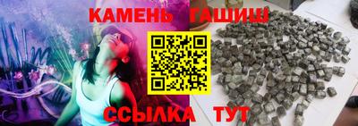 первитин Кунгур