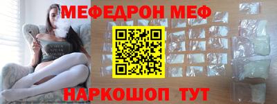 трава Кулебаки