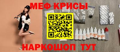 трава Кулебаки